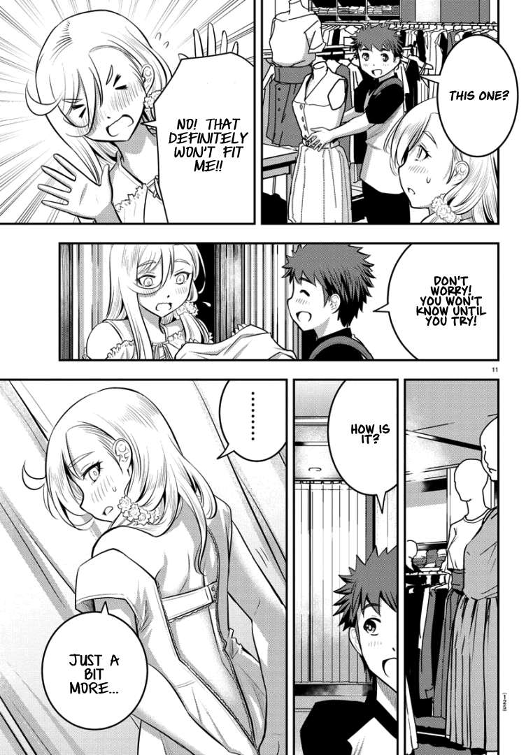 yankee-jk-kuzuhana-chan-chap-20-12