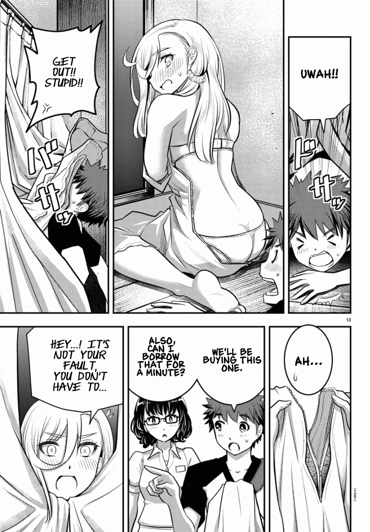 yankee-jk-kuzuhana-chan-chap-20-14