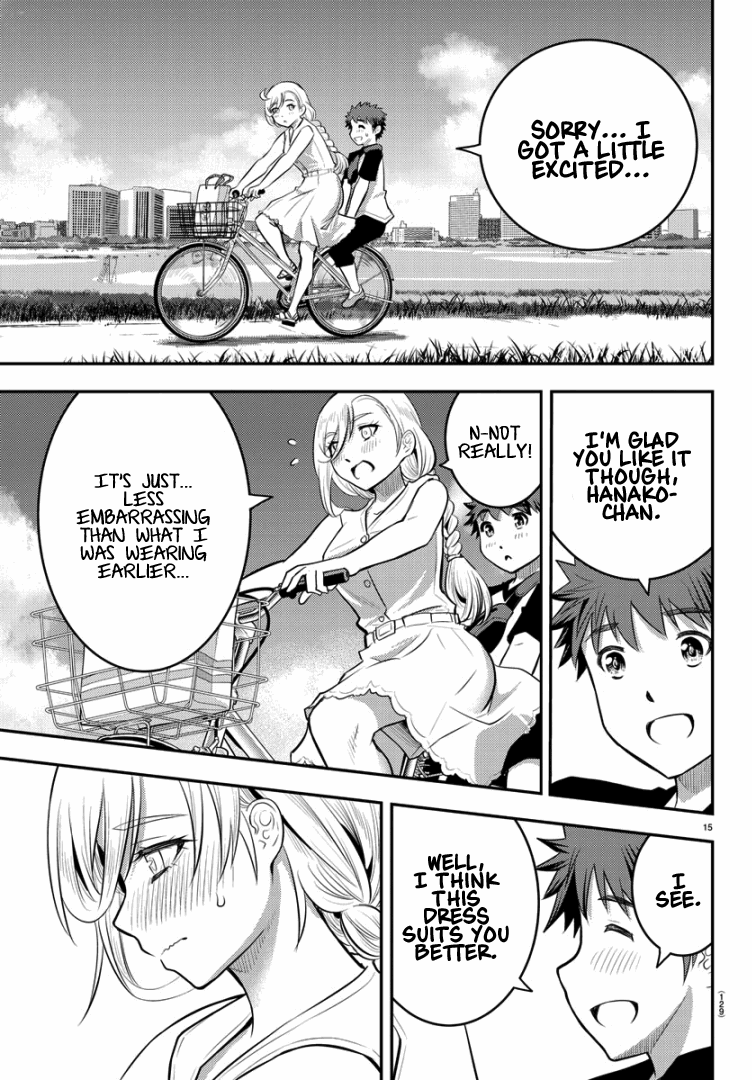 yankee-jk-kuzuhana-chan-chap-20-16