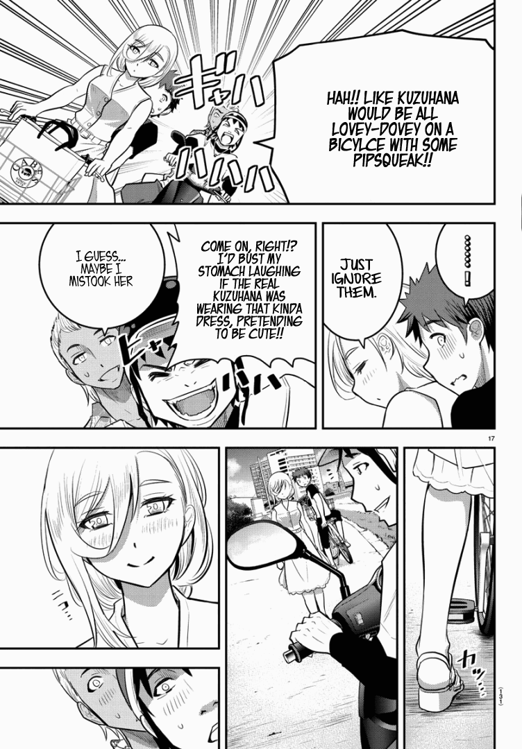 yankee-jk-kuzuhana-chan-chap-20-18