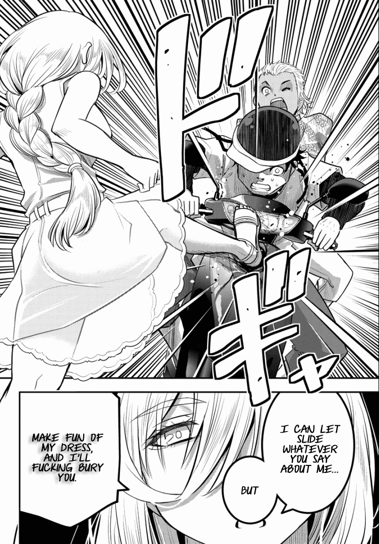 yankee-jk-kuzuhana-chan-chap-20-19