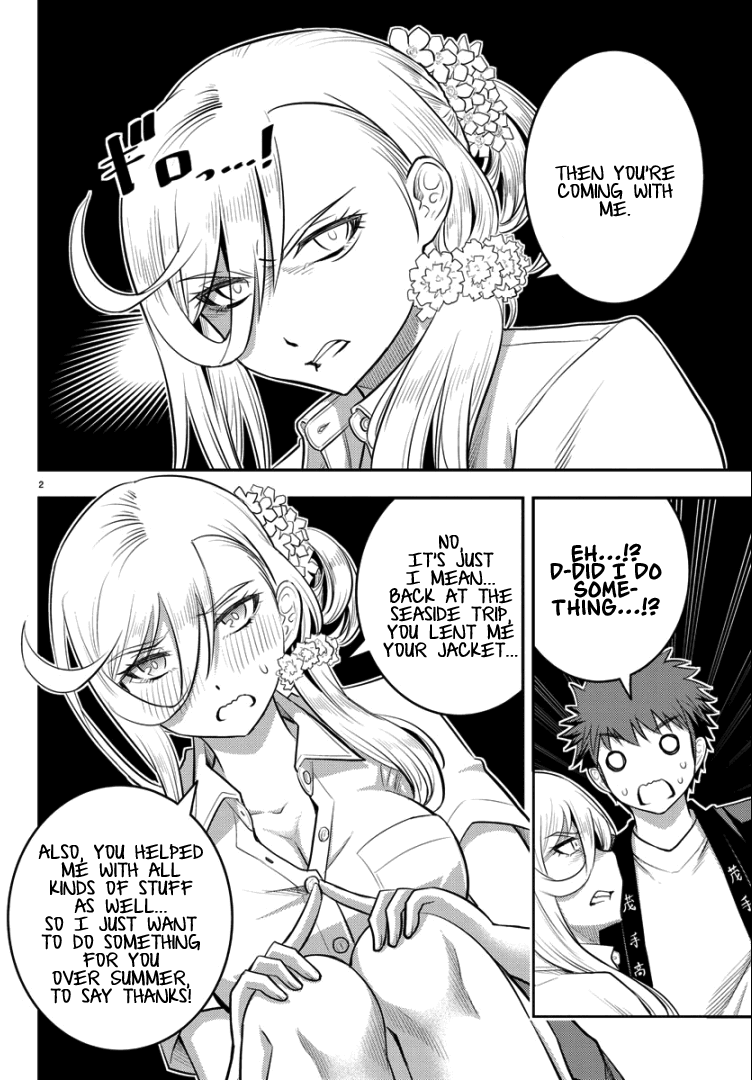 yankee-jk-kuzuhana-chan-chap-20-3