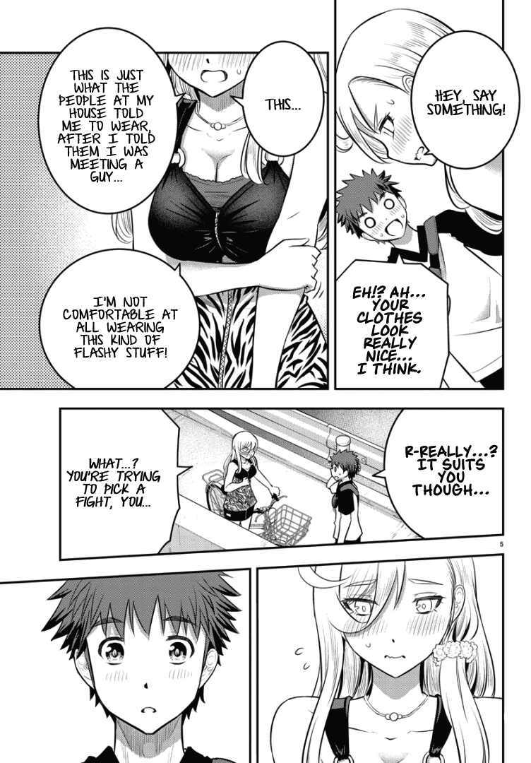 yankee-jk-kuzuhana-chan-chap-20-6