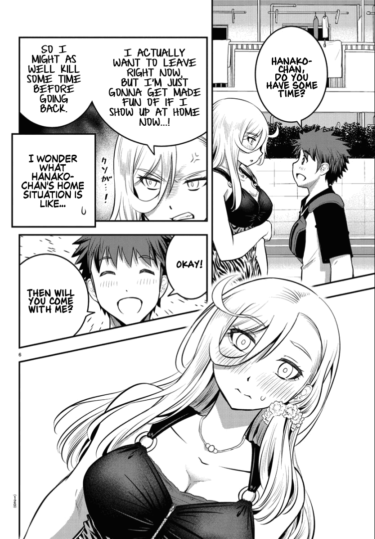 yankee-jk-kuzuhana-chan-chap-20-7