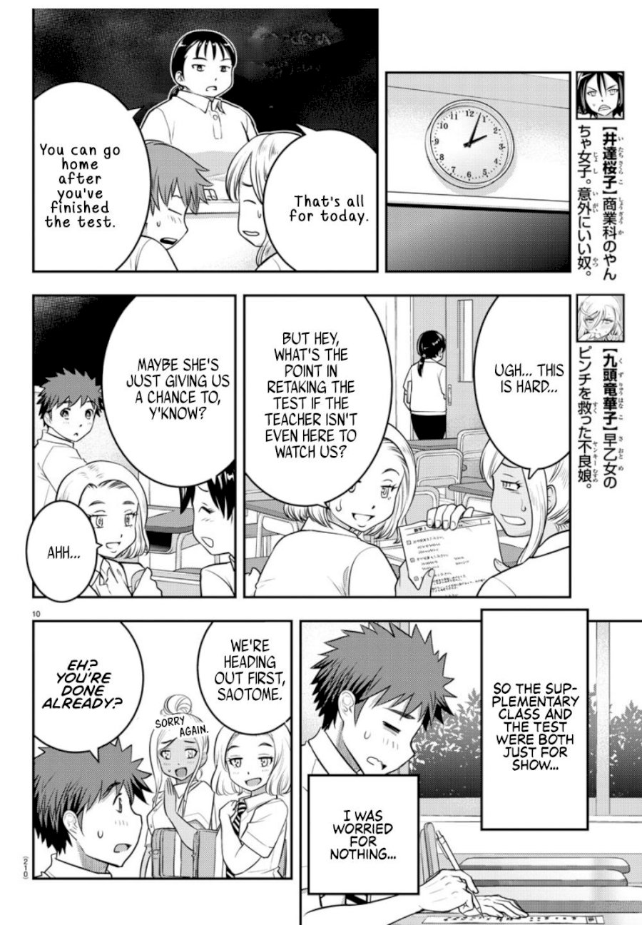 yankee-jk-kuzuhana-chan-chap-21-10