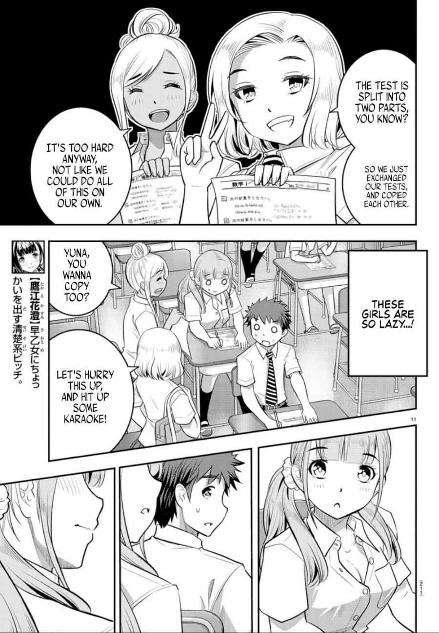 yankee-jk-kuzuhana-chan-chap-21-11