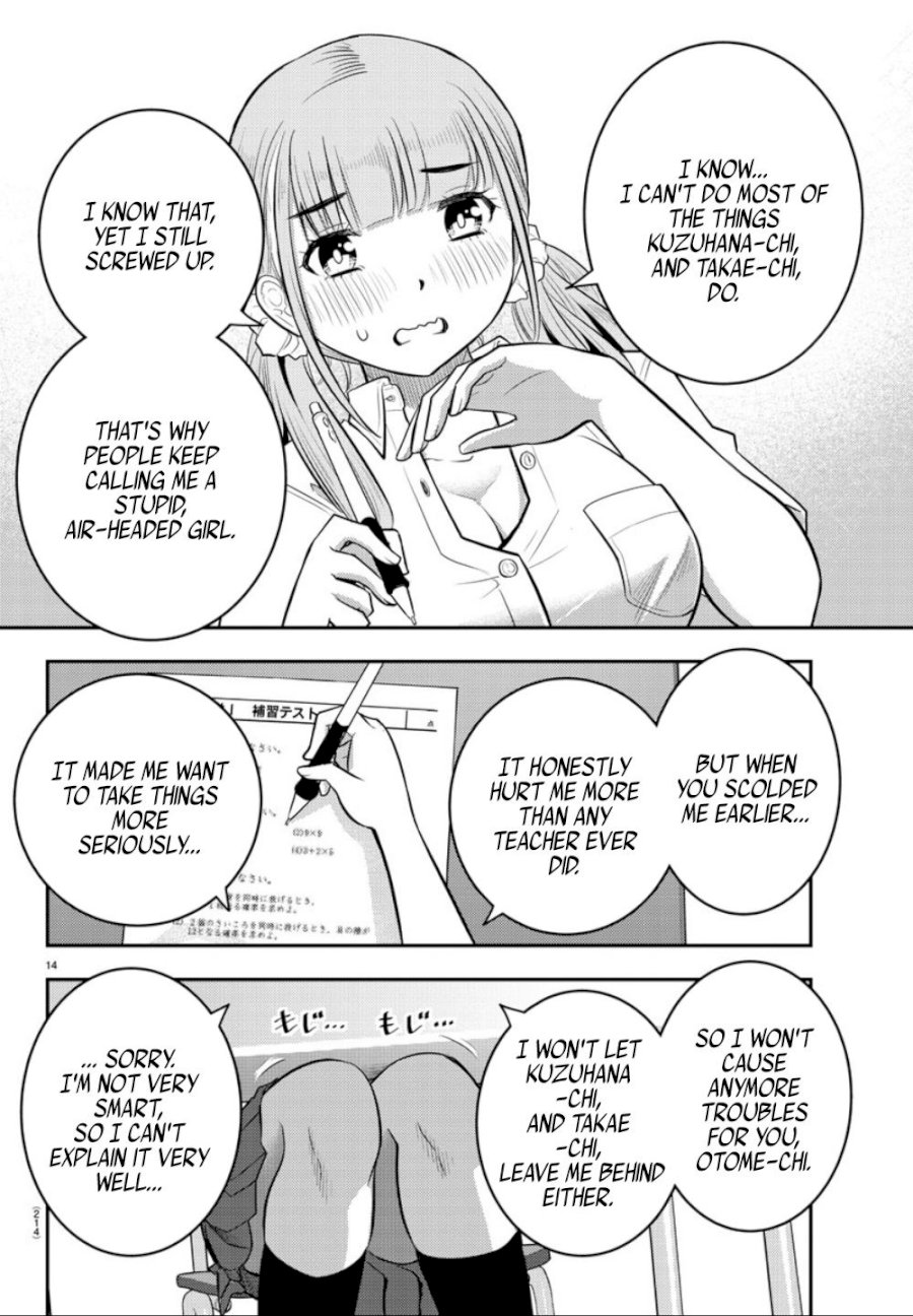 yankee-jk-kuzuhana-chan-chap-21-14