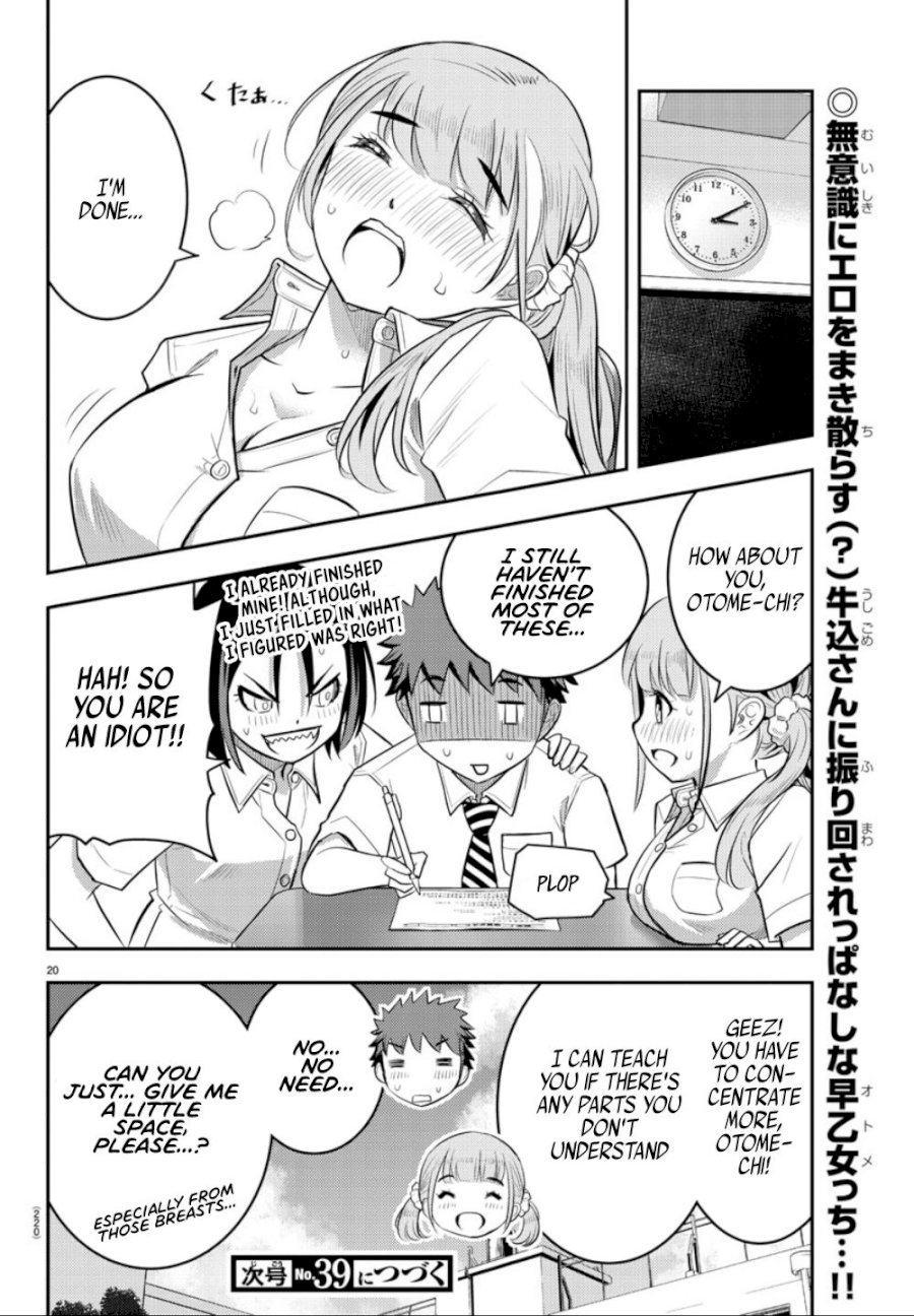 yankee-jk-kuzuhana-chan-chap-21-20