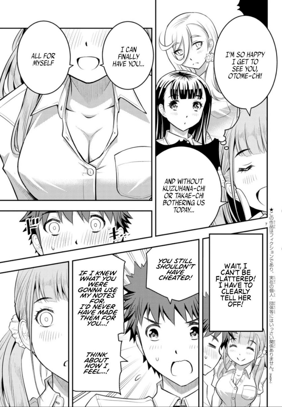 yankee-jk-kuzuhana-chan-chap-21-7