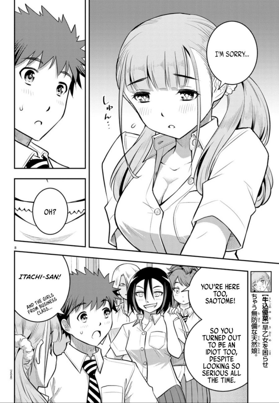 yankee-jk-kuzuhana-chan-chap-21-8