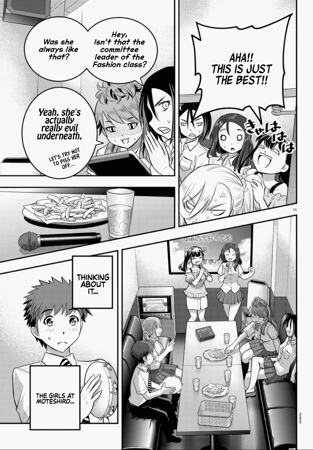 yankee-jk-kuzuhana-chan-chap-22-11
