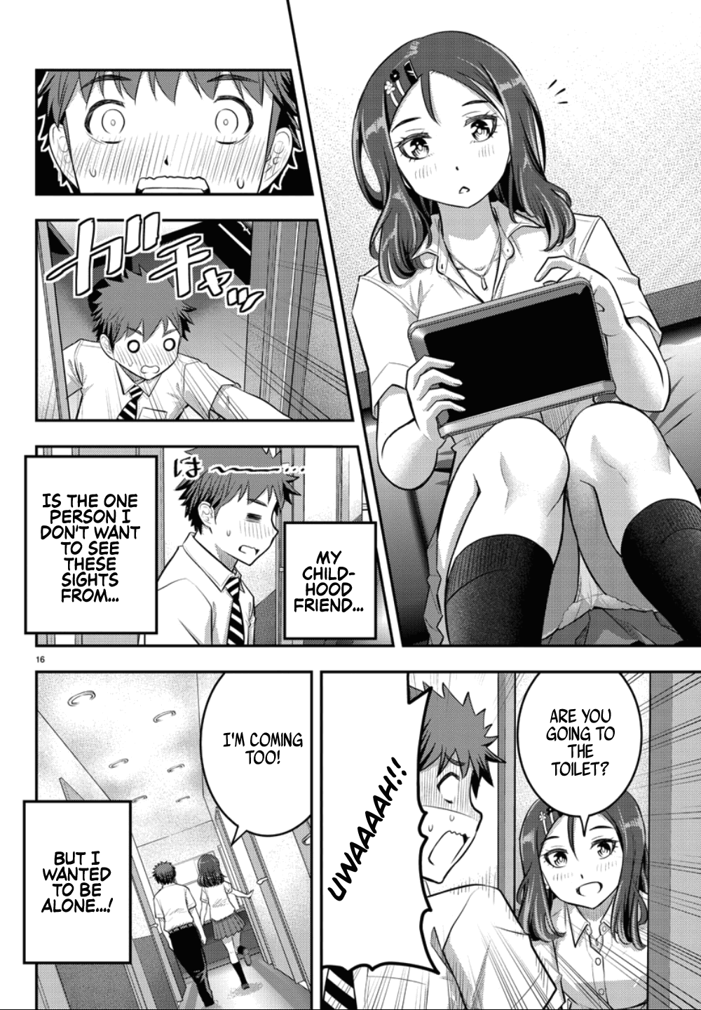 yankee-jk-kuzuhana-chan-chap-22-15