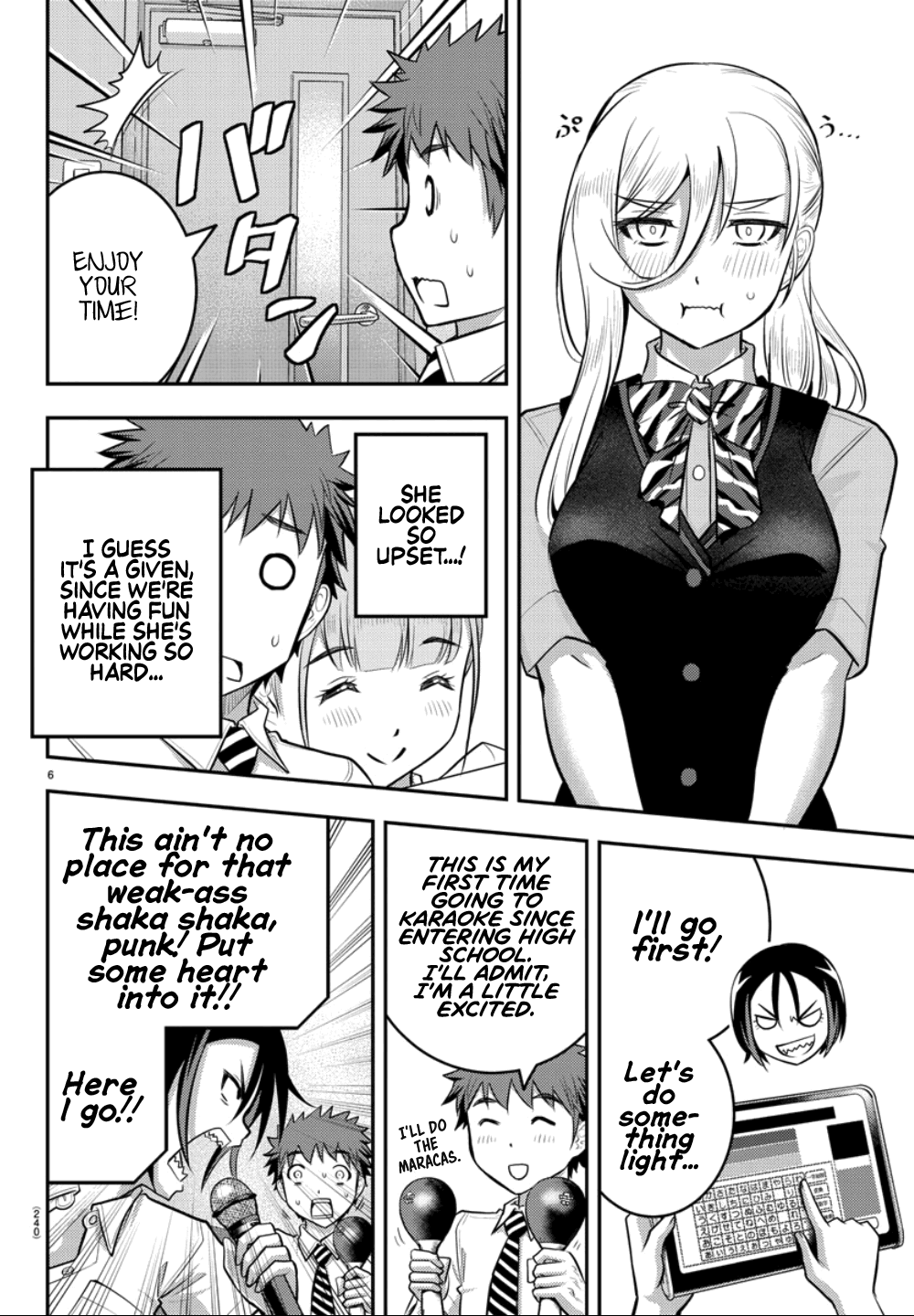 yankee-jk-kuzuhana-chan-chap-22-6