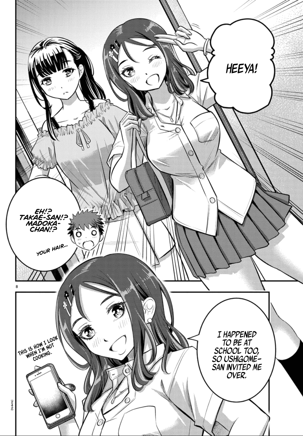 yankee-jk-kuzuhana-chan-chap-22-8