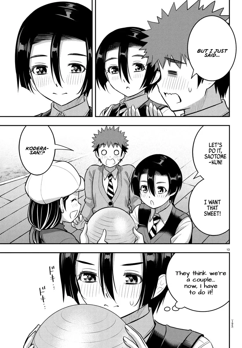 yankee-jk-kuzuhana-chan-chap-224-12