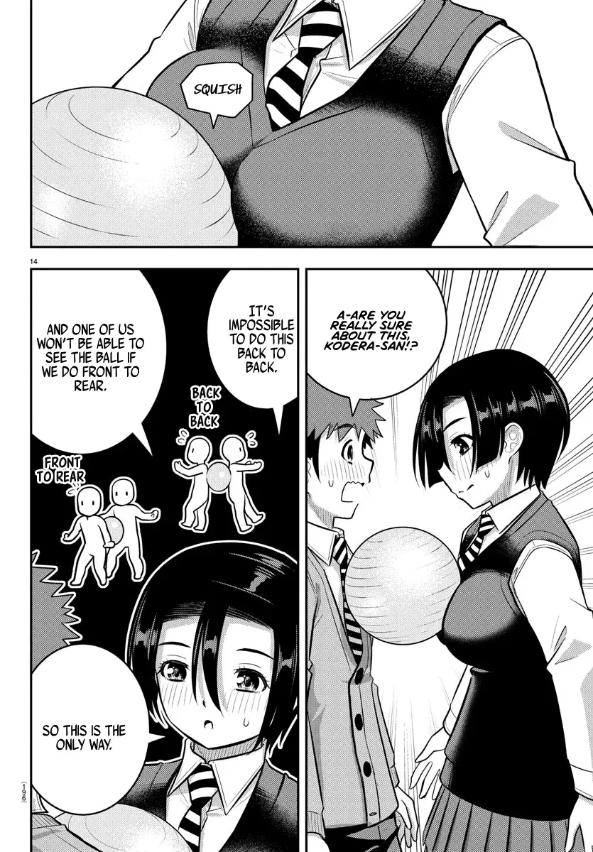 yankee-jk-kuzuhana-chan-chap-224-13