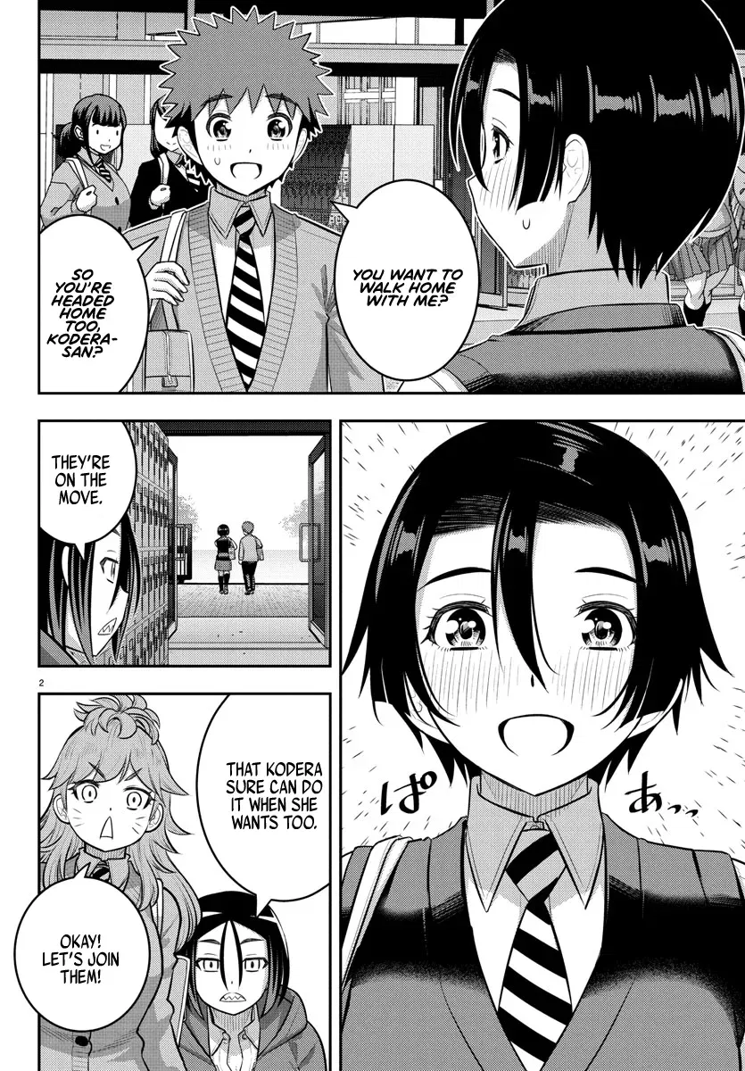 yankee-jk-kuzuhana-chan-chap-224-1