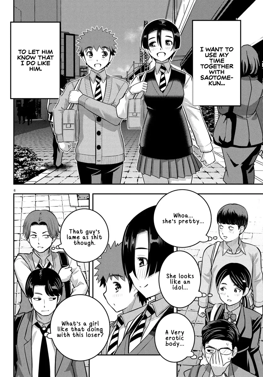 yankee-jk-kuzuhana-chan-chap-224-5
