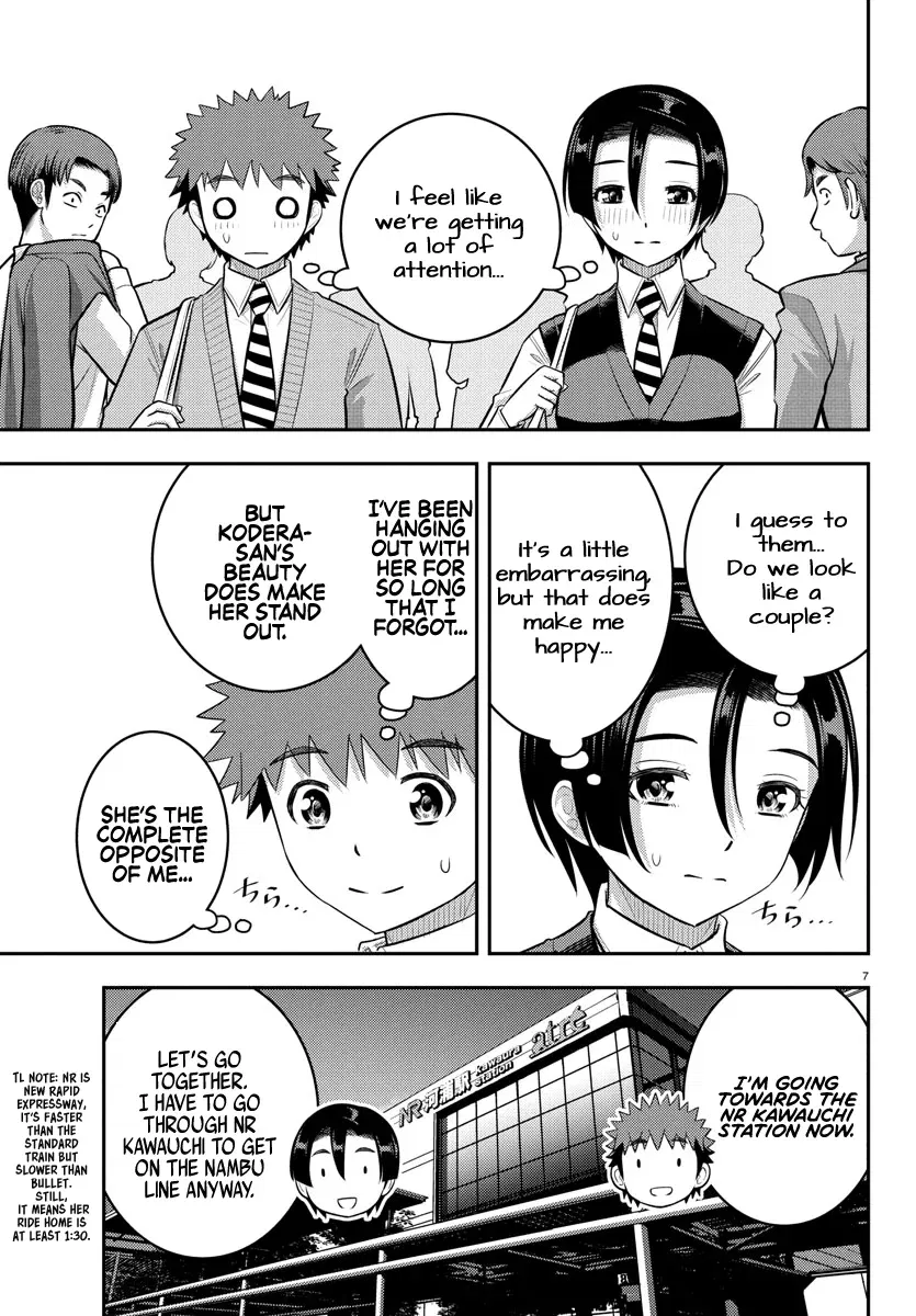 yankee-jk-kuzuhana-chan-chap-224-6