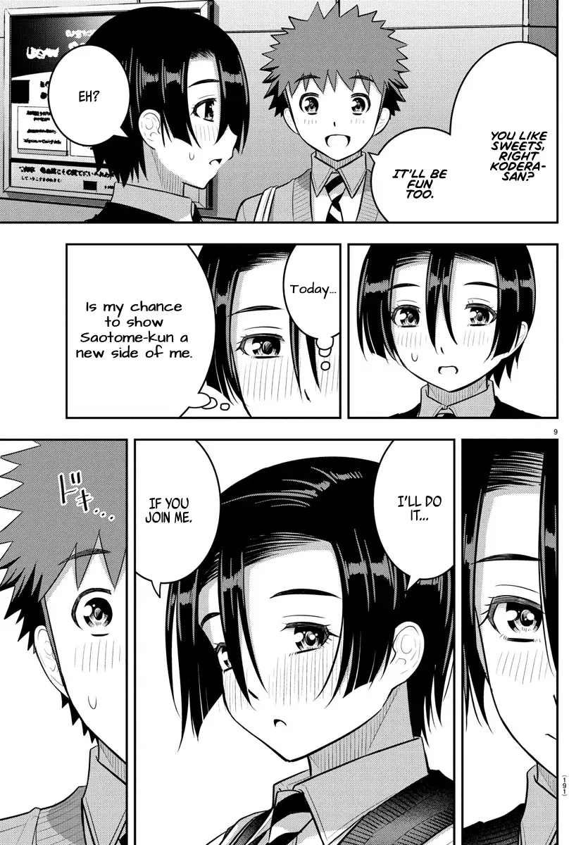yankee-jk-kuzuhana-chan-chap-224-8