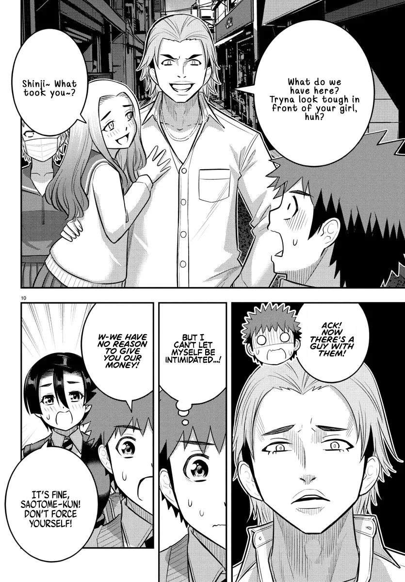 yankee-jk-kuzuhana-chan-chap-225-9