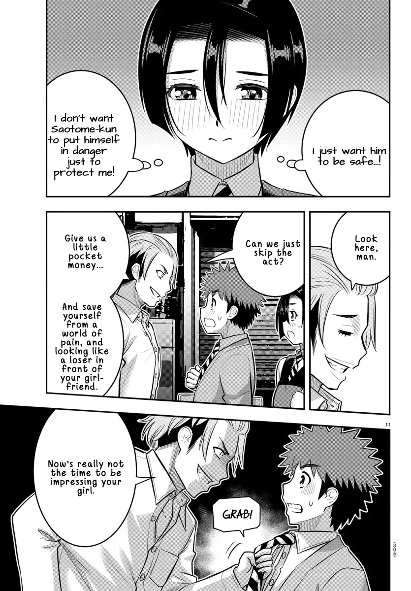 yankee-jk-kuzuhana-chan-chap-225-10