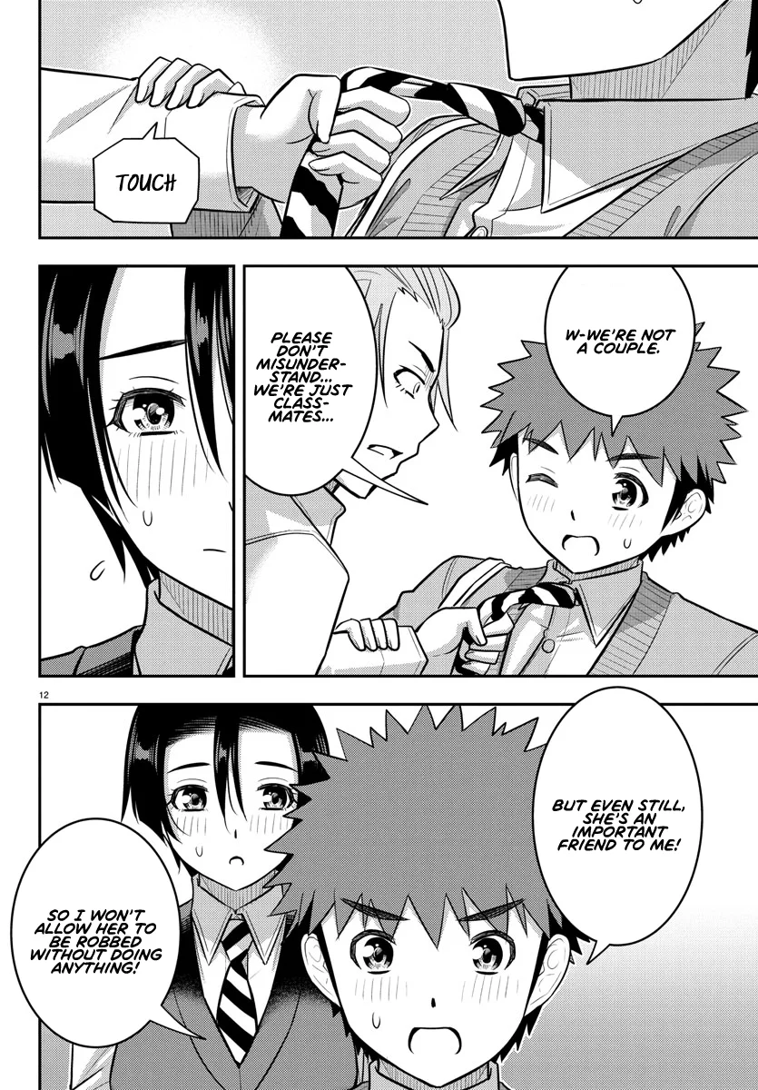 yankee-jk-kuzuhana-chan-chap-225-11