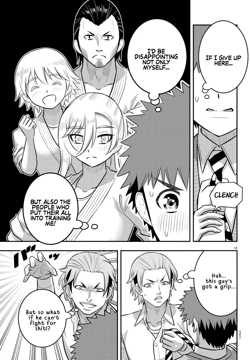yankee-jk-kuzuhana-chan-chap-225-12