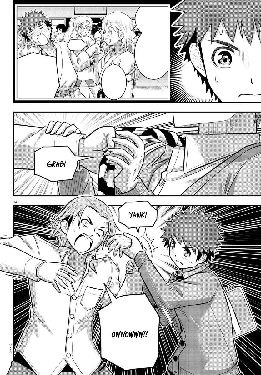 yankee-jk-kuzuhana-chan-chap-225-13
