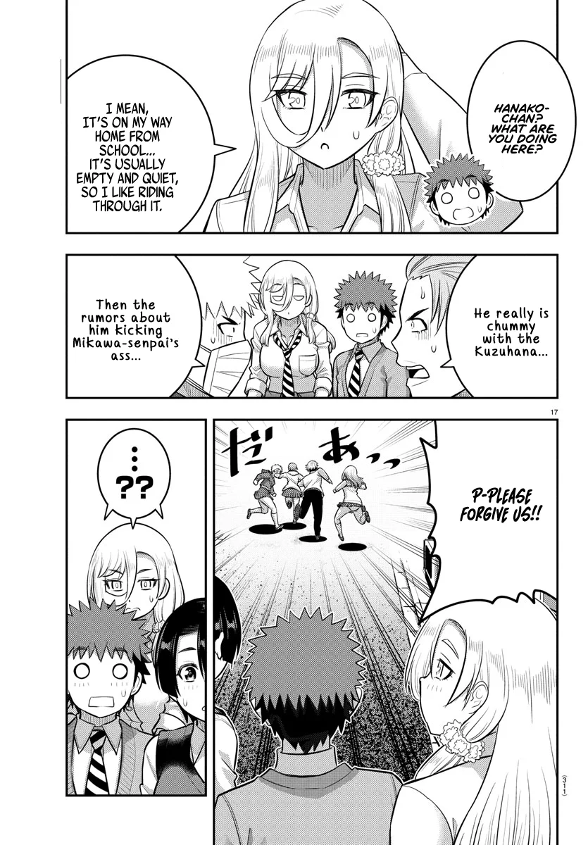 yankee-jk-kuzuhana-chan-chap-225-16