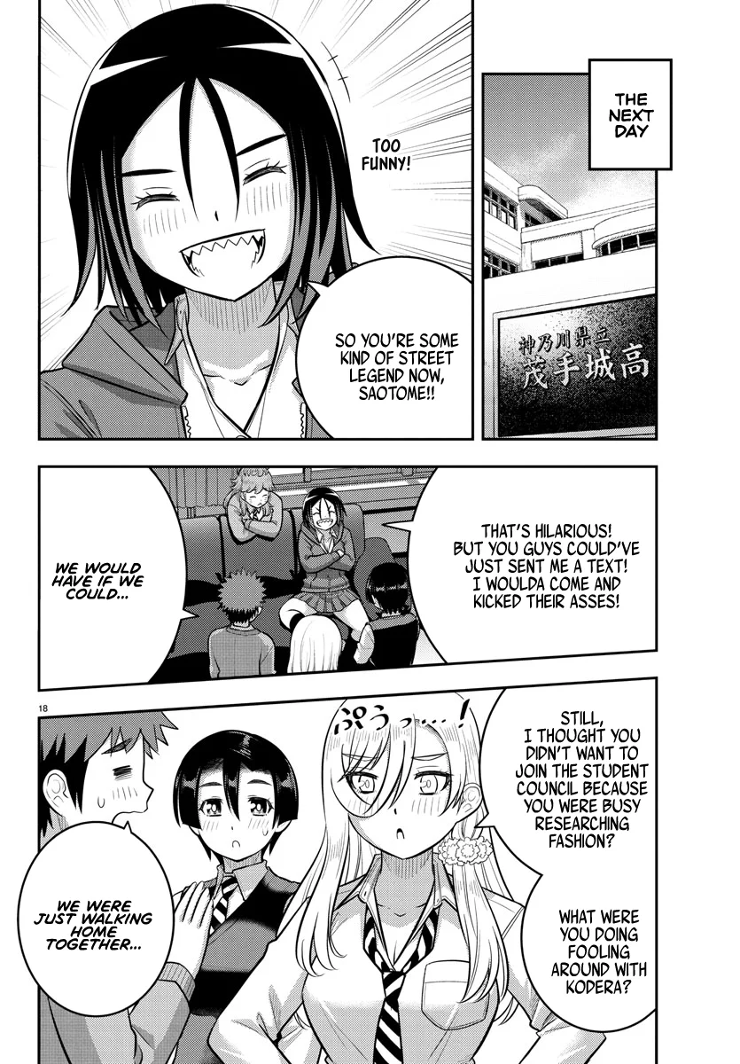 yankee-jk-kuzuhana-chan-chap-225-17
