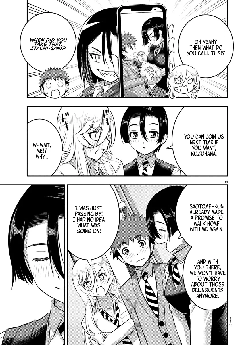 yankee-jk-kuzuhana-chan-chap-225-18