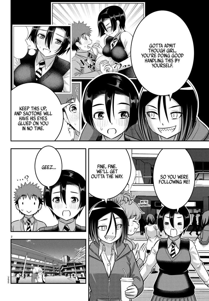 yankee-jk-kuzuhana-chan-chap-225-1