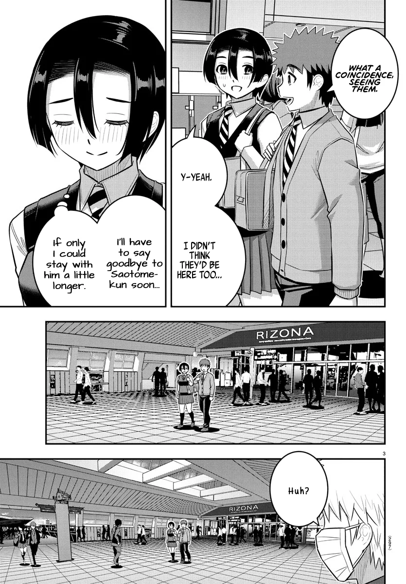 yankee-jk-kuzuhana-chan-chap-225-2