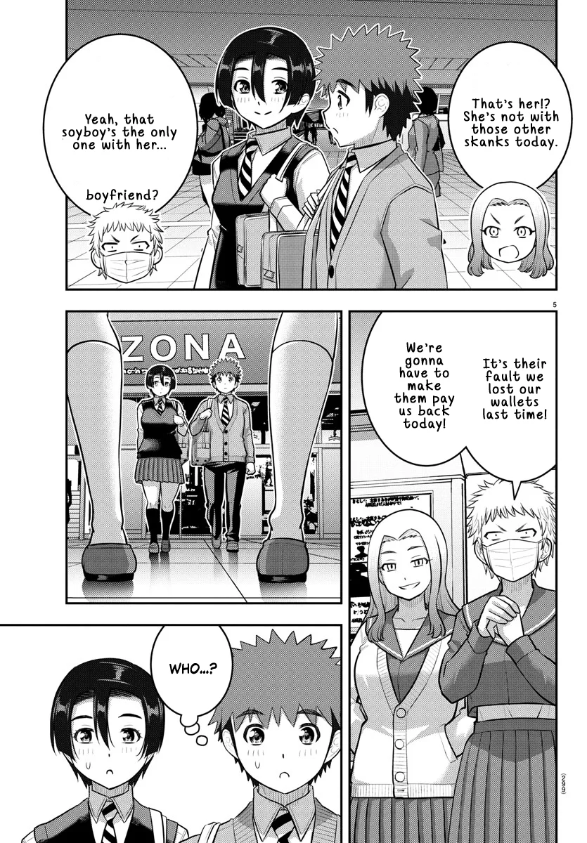 yankee-jk-kuzuhana-chan-chap-225-4