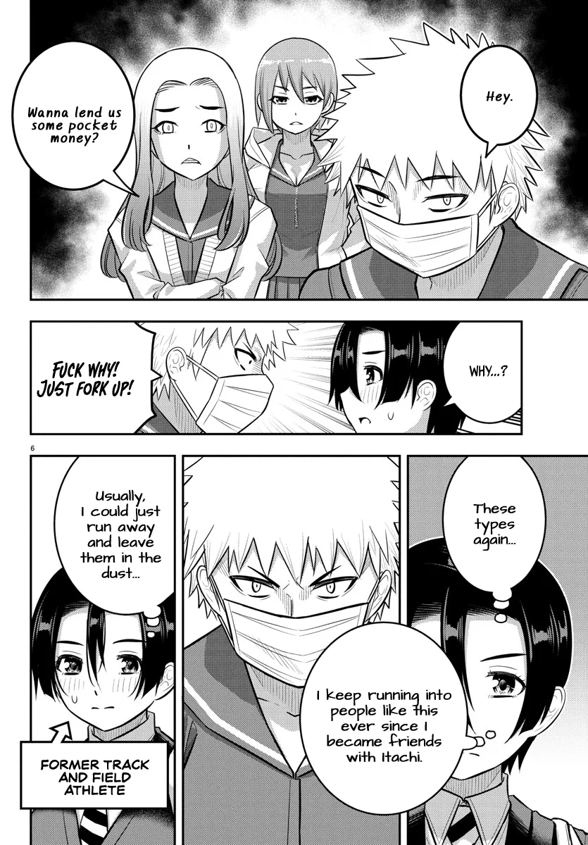 yankee-jk-kuzuhana-chan-chap-225-5