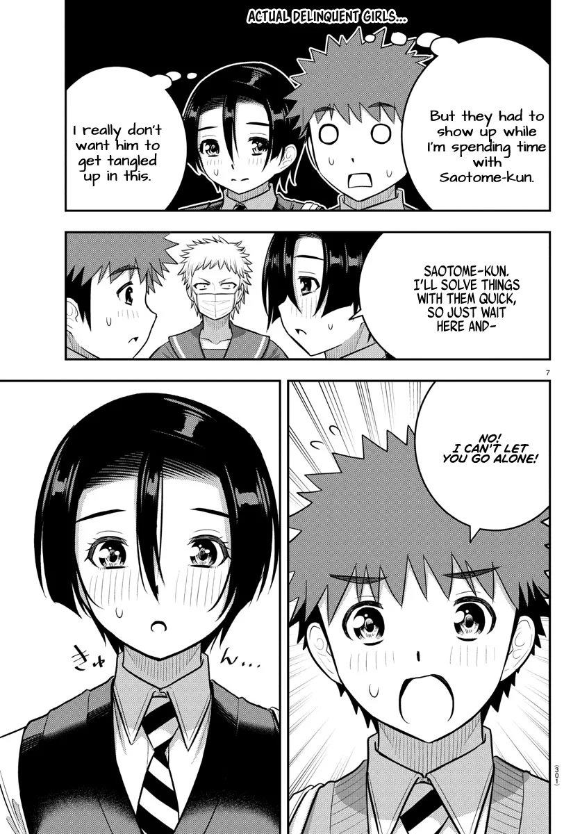 yankee-jk-kuzuhana-chan-chap-225-6