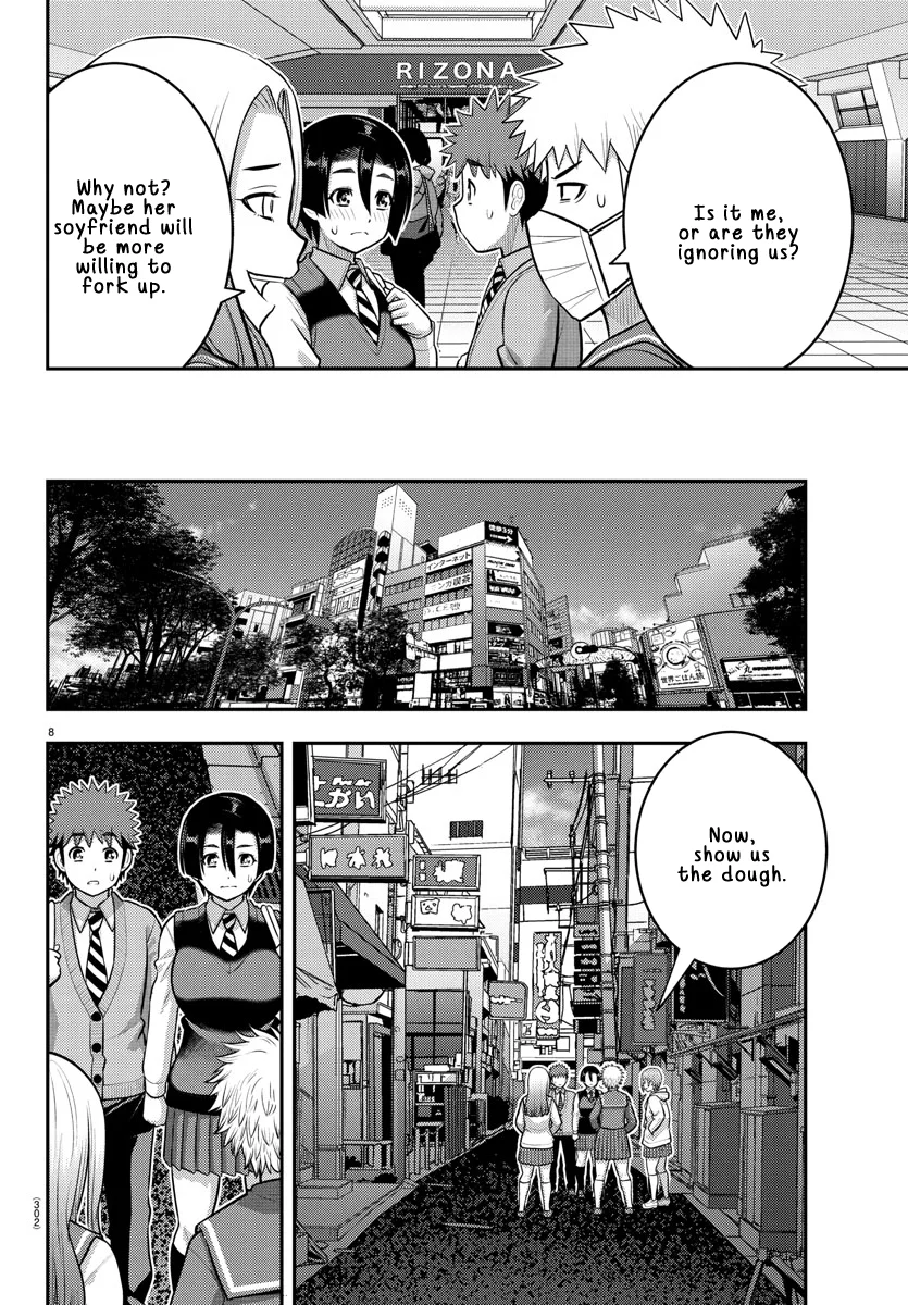 yankee-jk-kuzuhana-chan-chap-225-7