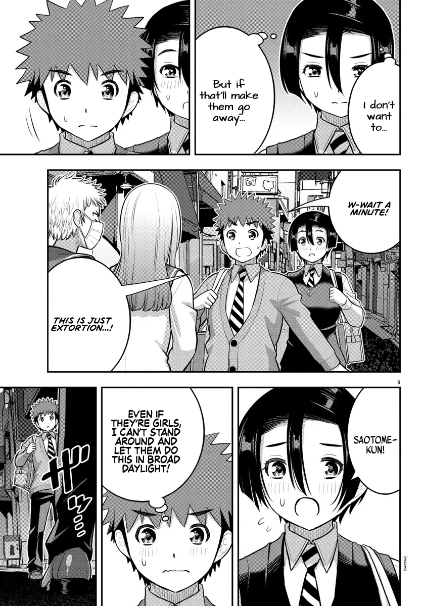 yankee-jk-kuzuhana-chan-chap-225-8