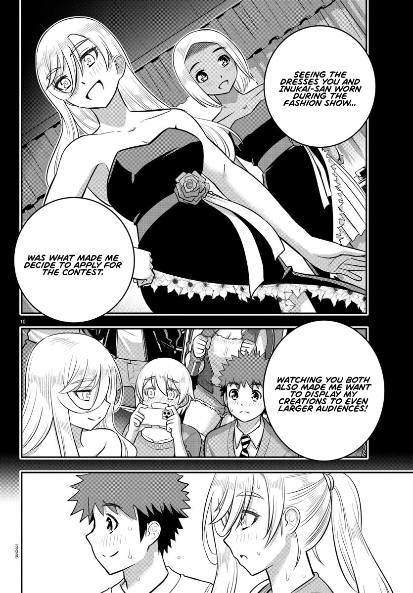 yankee-jk-kuzuhana-chan-chap-226-9
