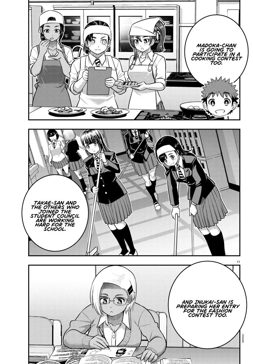 yankee-jk-kuzuhana-chan-chap-226-10