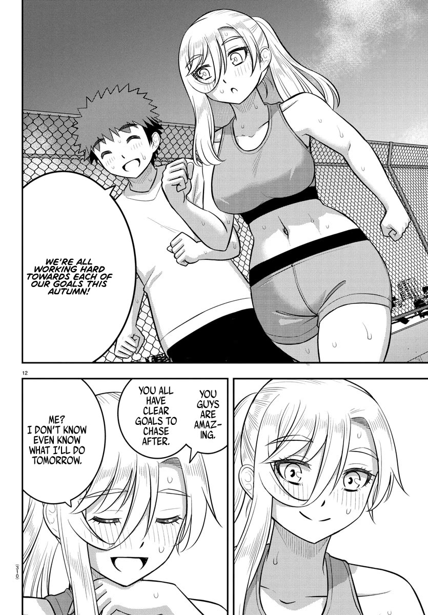 yankee-jk-kuzuhana-chan-chap-226-11