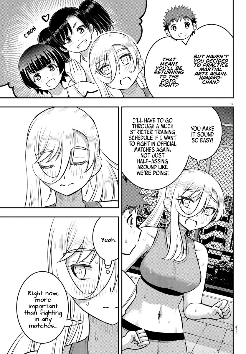 yankee-jk-kuzuhana-chan-chap-226-12
