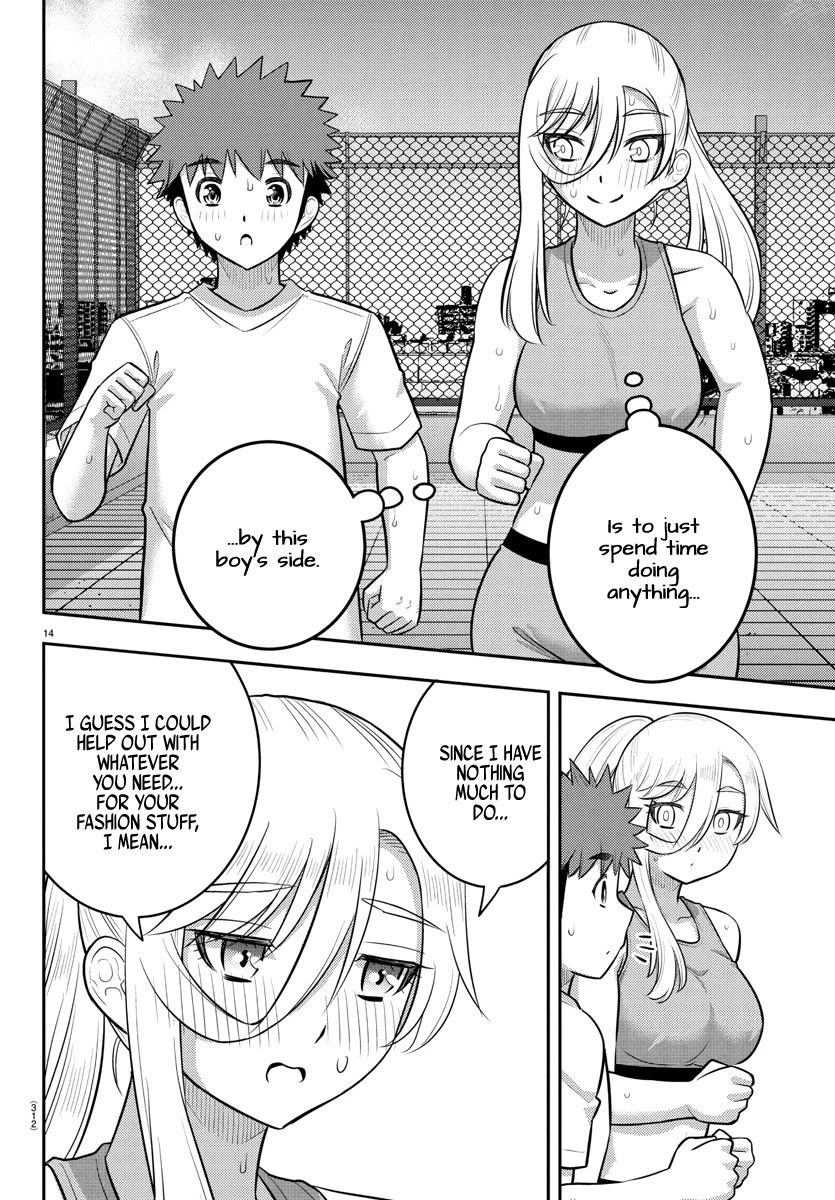 yankee-jk-kuzuhana-chan-chap-226-13