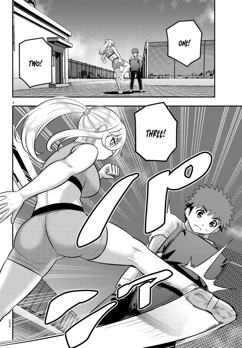 yankee-jk-kuzuhana-chan-chap-226-1