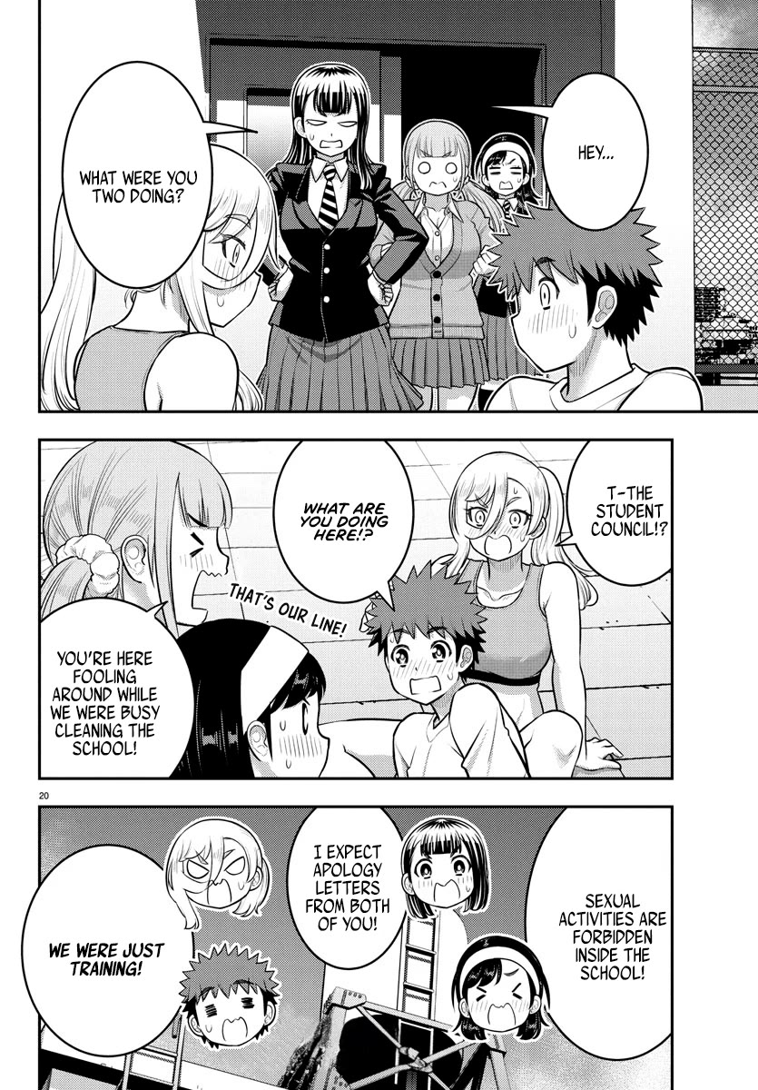 yankee-jk-kuzuhana-chan-chap-226-19