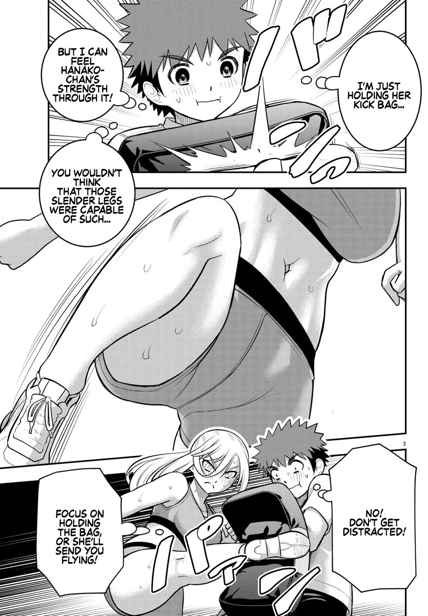 yankee-jk-kuzuhana-chan-chap-226-2