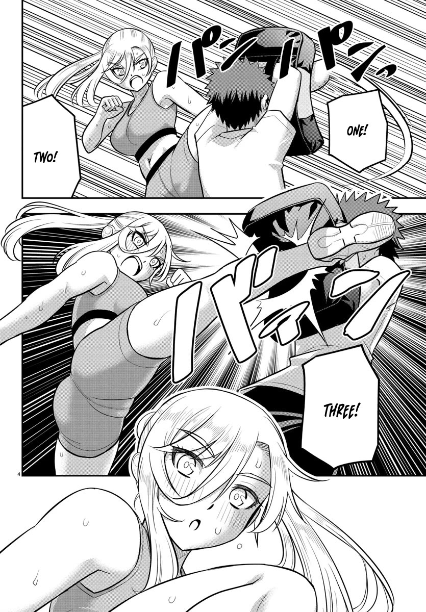 yankee-jk-kuzuhana-chan-chap-226-3