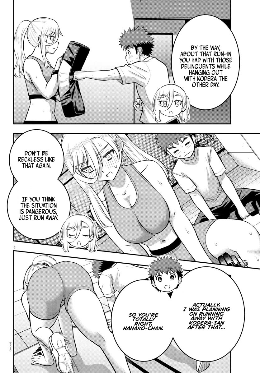 yankee-jk-kuzuhana-chan-chap-226-5