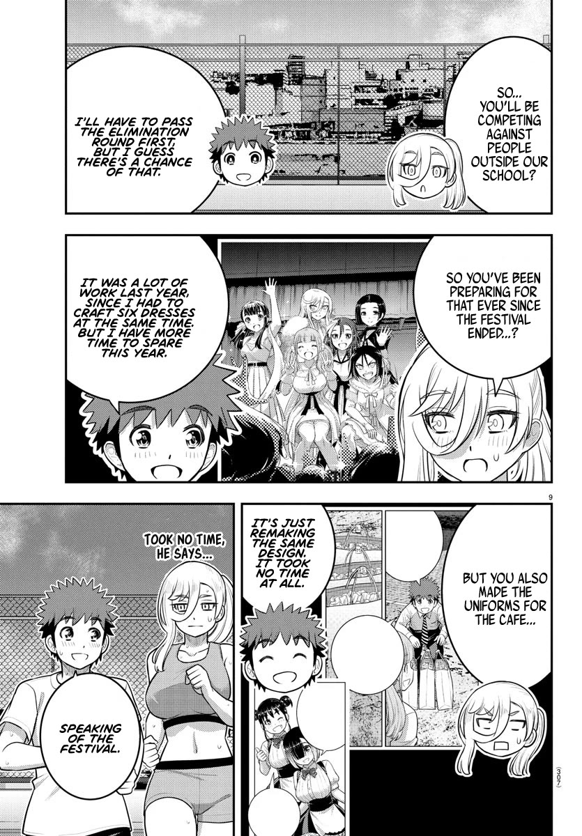 yankee-jk-kuzuhana-chan-chap-226-8